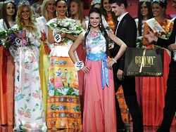 Титул «Мисс Земля — 2014» завоевала филиппинка